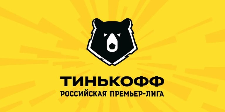 Календарь Тинькофф РПЛ на сезон 2020/21