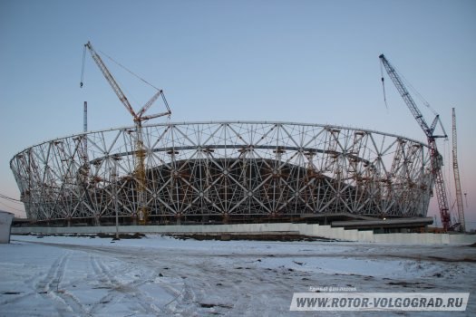 Волгоград Арена после Нового года