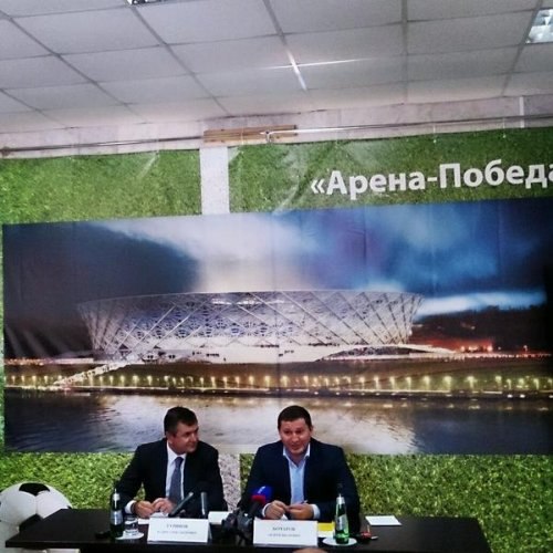 Андрей Бочаров провёл совещание по строительству нового стадиона