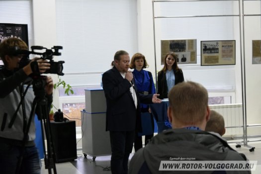 ФК "Ротор-Волгоград" посетил открытие выставки «Вперед, Россия!»