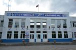 Как из стадиона «Зенит» в Волгограде делают тренировочную базу ЧМ-2018