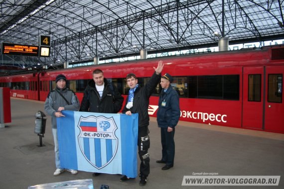 Отчет о выезде во Владивосток. Октябрь 2010