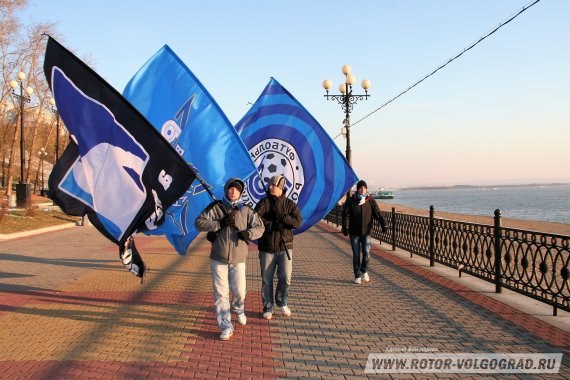 Отчет о выезде в Хабаровск. Октябрь 2010.
