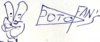Rotor fan's. 1984 год. Начало. Rotor fan's. 1984 год. Начало.