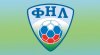 В весенний календарь первенства ФНЛ внесены изменения (ОБНОВЛЕНО) В весенний календарь первенства ФНЛ внесены изменения (ОБНОВЛЕНО)