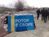 "Ротор" увозит на сборы свою молодежь из "Энергии" "Ротор" увозит на сборы свою молодежь из "Энергии"