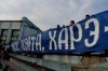 «Ротор» (Волгоград) – «Салют» (Белгород). ФНЛ. 0:1 (0:1) «Ротор» (Волгоград) – «Салют» (Белгород). ФНЛ. 0:1 (0:1)