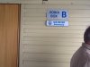 «Петротрест» (Санкт-Петербург) – «Ротор» (Волгоград). ФНЛ. 0:3 (0:1) «Петротрест» (Санкт-Петербург) – «Ротор» (Волгоград). ФНЛ. 0:3 (0:1)