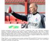 Бартез вошел в пятерку героев прошедшей стадии Кубка Бартез вошел в пятерку героев прошедшей стадии Кубка