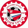 Ротор обыграл Знамя Труда с минимальным счетом Ротор обыграл Знамя Труда с минимальным счетом