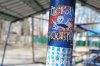 Выезд в Ростов глазами болельщика Выезд в Ростов глазами болельщика