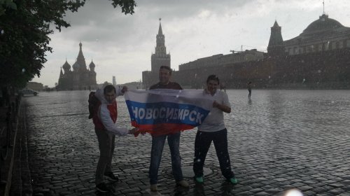 Наш человек в Бразилии Наш человек в Бразилии