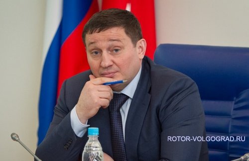 Открытое письмо Губернатору Волгоградской области Открытое письмо Губернатору Волгоградской области