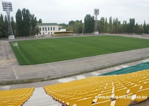 Стадион имени Логинова