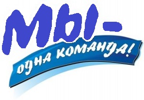 Миссия единого портала Миссия единого портала