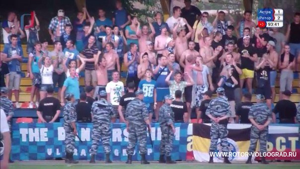 Астрахань - Ротор