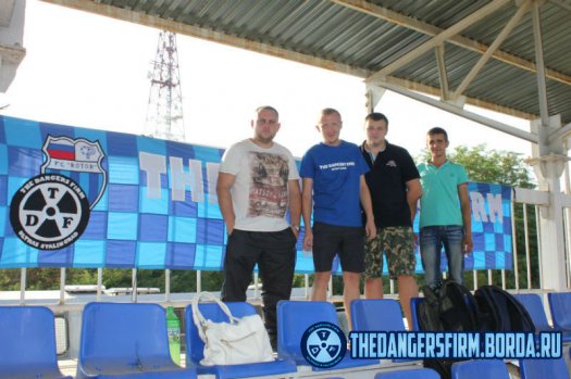 Выезд в Назрань (26.08.14) Отчёт от Р. Выезд в Назрань (26.08.14) Отчёт от Р.
