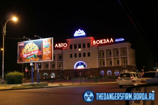 Выезд в Назрань (26.08.14) Отчёт от Р. Выезд в Назрань (26.08.14) Отчёт от Р.