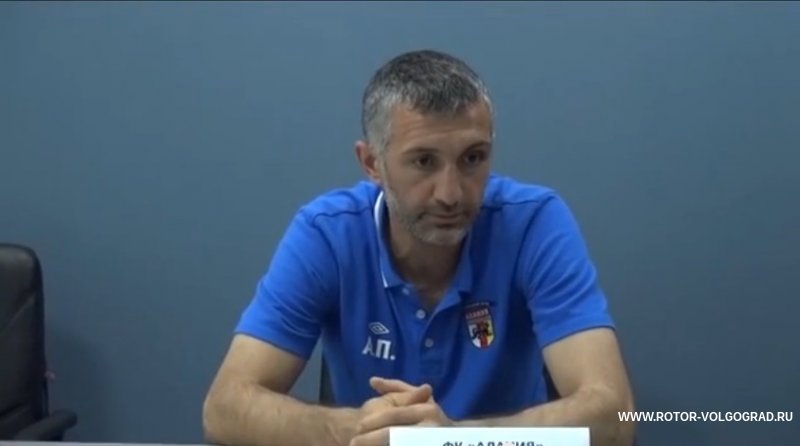 Артур Пагаев