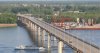 К ЧМ-2018 берег Волги укрепят за 2,6 миллиарда рублей К ЧМ-2018 берег Волги укрепят за 2,6 миллиарда рублей