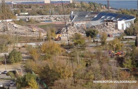 Твиттер Шоха