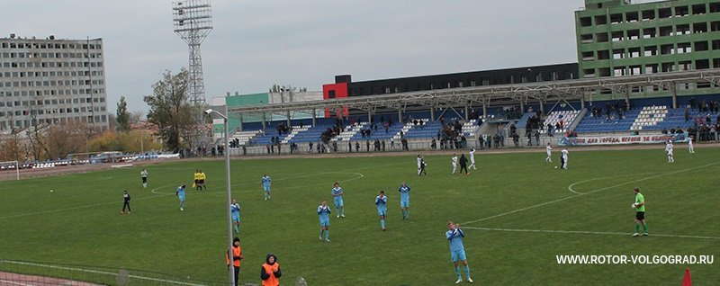 Таганрог - Ротор