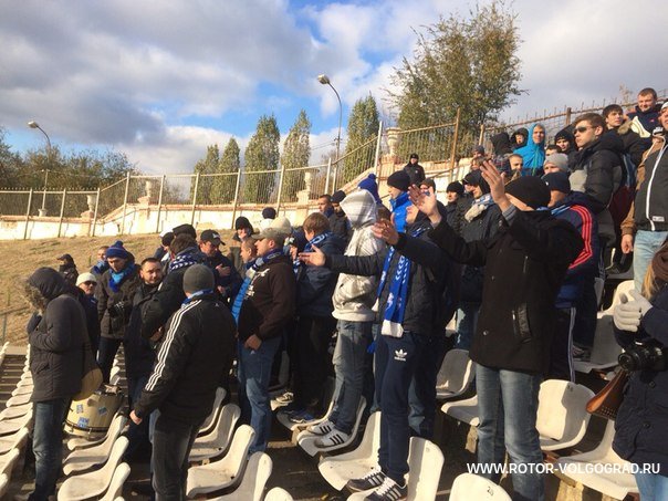 Ротор - Ангушт