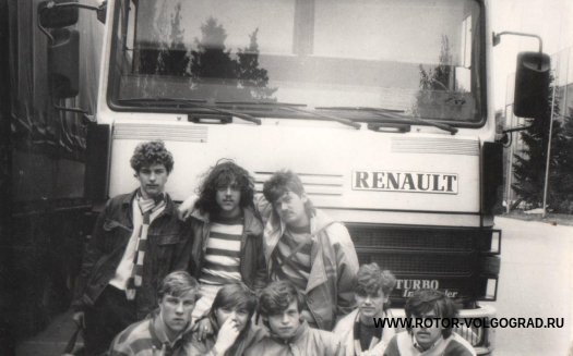 Исторические фото фанатов #Ротор. Двойник: #Минск-#Харьков 1990 год. Исторические фото фанатов #Ротор. Двойник: #Минск-#Харьков 1990 год.