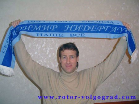 Владимир Нидергаус: «Помню матчи за мой любимый «Ротор» — и все свои мячи Владимир Нидергаус: «Помню матчи за мой любимый «Ротор» — и все свои мячи