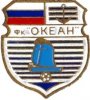 «Асмарал», «Уралан», «Океан». Каких футбольных команд из 1990-х больше нет «Асмарал», «Уралан», «Океан». Каких футбольных команд из 1990-х больше нет