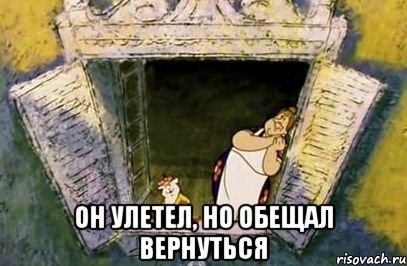I`ll be back - 5 I`ll be back - 5