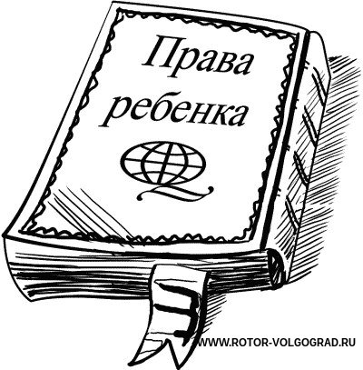 Пресс-служба ФК Ротор: «Уважение к сопернику?! Нет, не слышали!» Пресс-служба ФК Ротор: «Уважение к сопернику?! Нет, не слышали!»