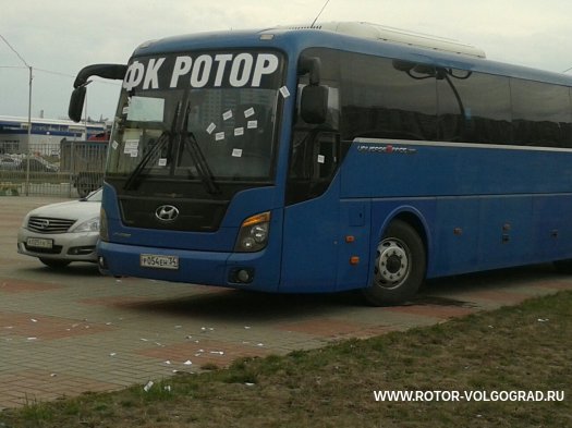 Фотоотчет с Матча Металлург ОЭМК - Ротор Волгоград + Видео Фотоотчет с Матча Металлург ОЭМК - Ротор Волгоград + Видео