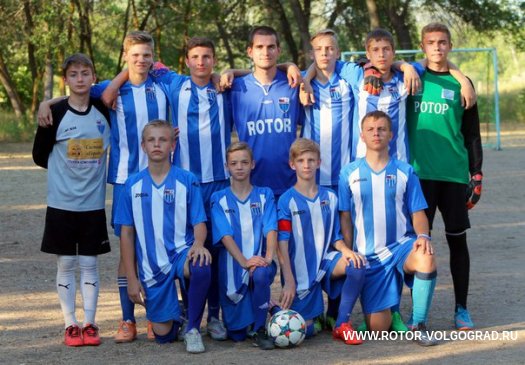 Осколки "Ротора" Осколки "Ротора"