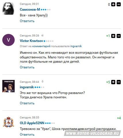 О пользе второго прихода О пользе второго прихода