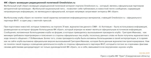 О пользе второго прихода О пользе второго прихода