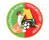 Ротор-Волгоград – Локомотив-Д (Лиски). Кубок МОА «Черноземье». ¼ финала. Анонс Ротор-Волгоград – Локомотив-Д (Лиски). Кубок МОА «Черноземье». ¼ финала. Анонс