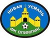Ротор-Волгоград-2 – Олимпик (Новая Усмань). 3-й тур КФК, анонс Ротор-Волгоград-2 – Олимпик (Новая Усмань). 3-й тур КФК, анонс