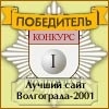 История создания данного сайта История создания данного сайта