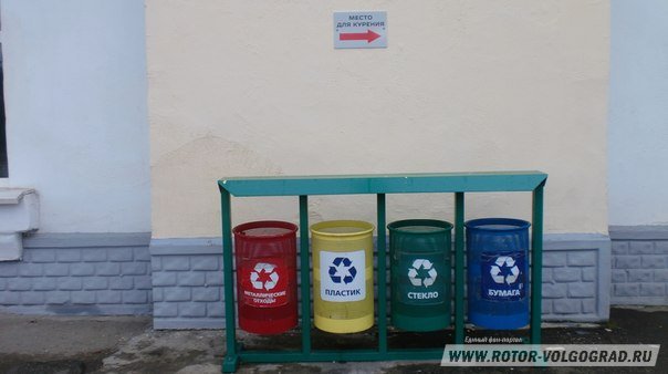 Выезд в Армавир. Впечатления с картинками. Выезд в Армавир. Впечатления с картинками.