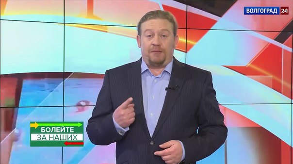 Программа "Болейте за наших!" Дружба( Майкоп)- ФК "Ротор-Волгоград" (ВИДЕО) Программа "Болейте за наших!" Дружба( Майкоп)- ФК "Ротор-Волгоград" (ВИДЕО)