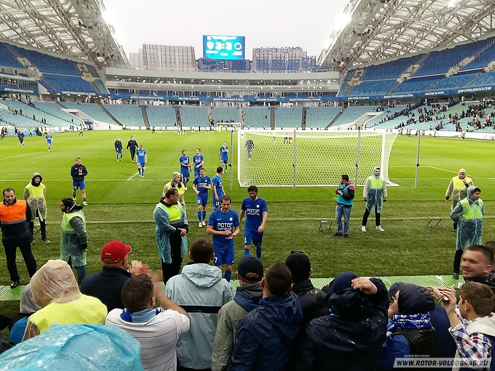 Выезд фанатов РОТОРа в Сочи. Зона Юг, Апрель 2017. Выезд фанатов РОТОРа в Сочи. Зона Юг, Апрель 2017.
