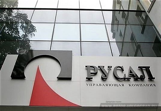 «Ротор» может взять под опеку Олег Дерипаска «Ротор» может взять под опеку Олег Дерипаска