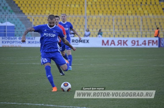 "Кубань"- "Ротор-Волгоград" 2-1