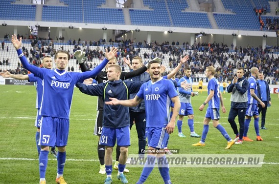 "Ротор-Волгоград"- "Луч-Энергия" 4-2.