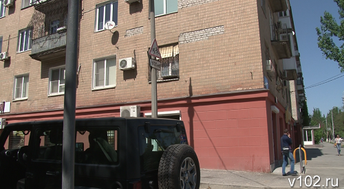 Перед игрой сборной Англии на улице Ковентри не нашли табичек с названием.