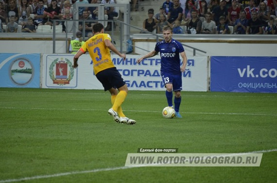 "Ротор"- "Луч" 1-0