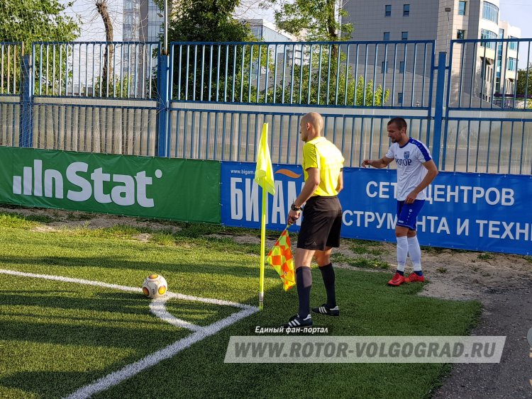 Шинник-Ротор 0-0