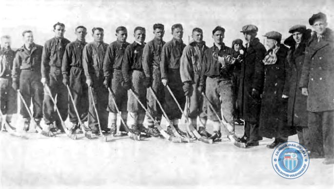 1938 хоккей