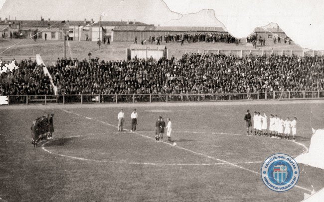 1943 матч на руинах Сталинграда